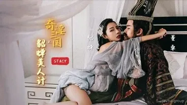 เซอร์ fucks สาวโทร