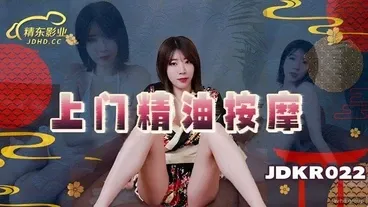 VIP 고객을 위한 마사지 서비스