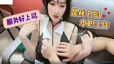 Fucking her super slutty cousin's pussy