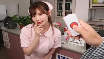 Melampau dengan jururawat Tsumugi Akari yang bersemangat
