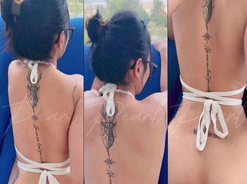 คนรักของฉันเฝ้าดูทะเลด้วยความรู้สึกมีความสุข