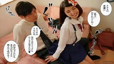 貪欲な女子学生と幸運な親友