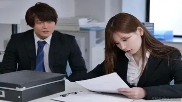 受邀加班期間操同事