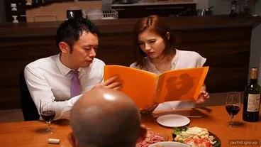 A proposta obscena do chefe