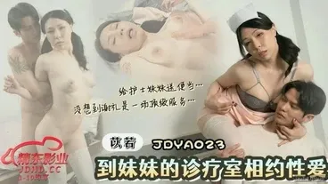 Nag-cosplay ang stepmother bilang isang nurse