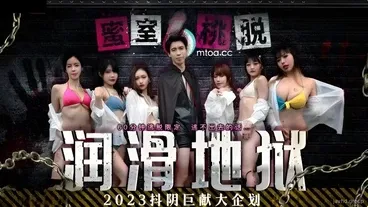 性感的女孩
