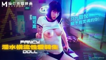Jóvenes enloquecidos sexualmente crean robots sexuales