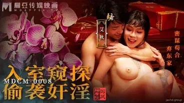 Fare sesso con il mio vicino è così delizioso