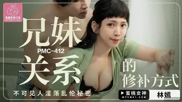 Mit einem freundlichen Nachbarn herumschleichen