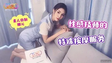 貪欲な看護師が自宅で患者の世話をする
